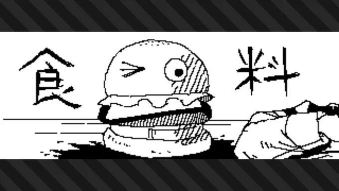#スプラトゥーン3 #Splatoon3 #NintendoSwitch 