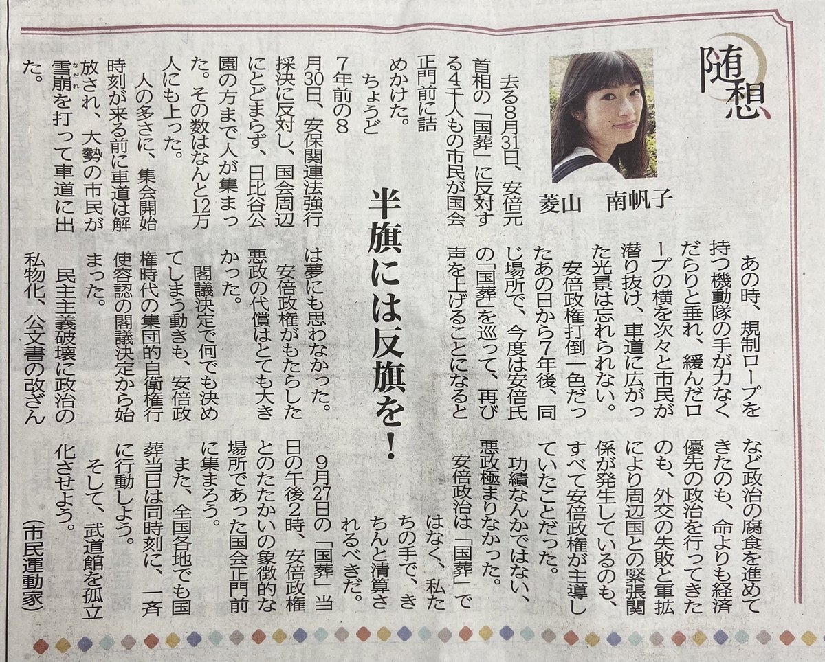 not95635897's tweet photo. https://t.co/u6WH5BKpXo