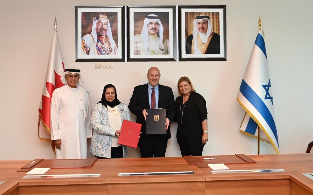 מינהל סחר חוץ - משרד הכלכלה והתעשייה tweet media