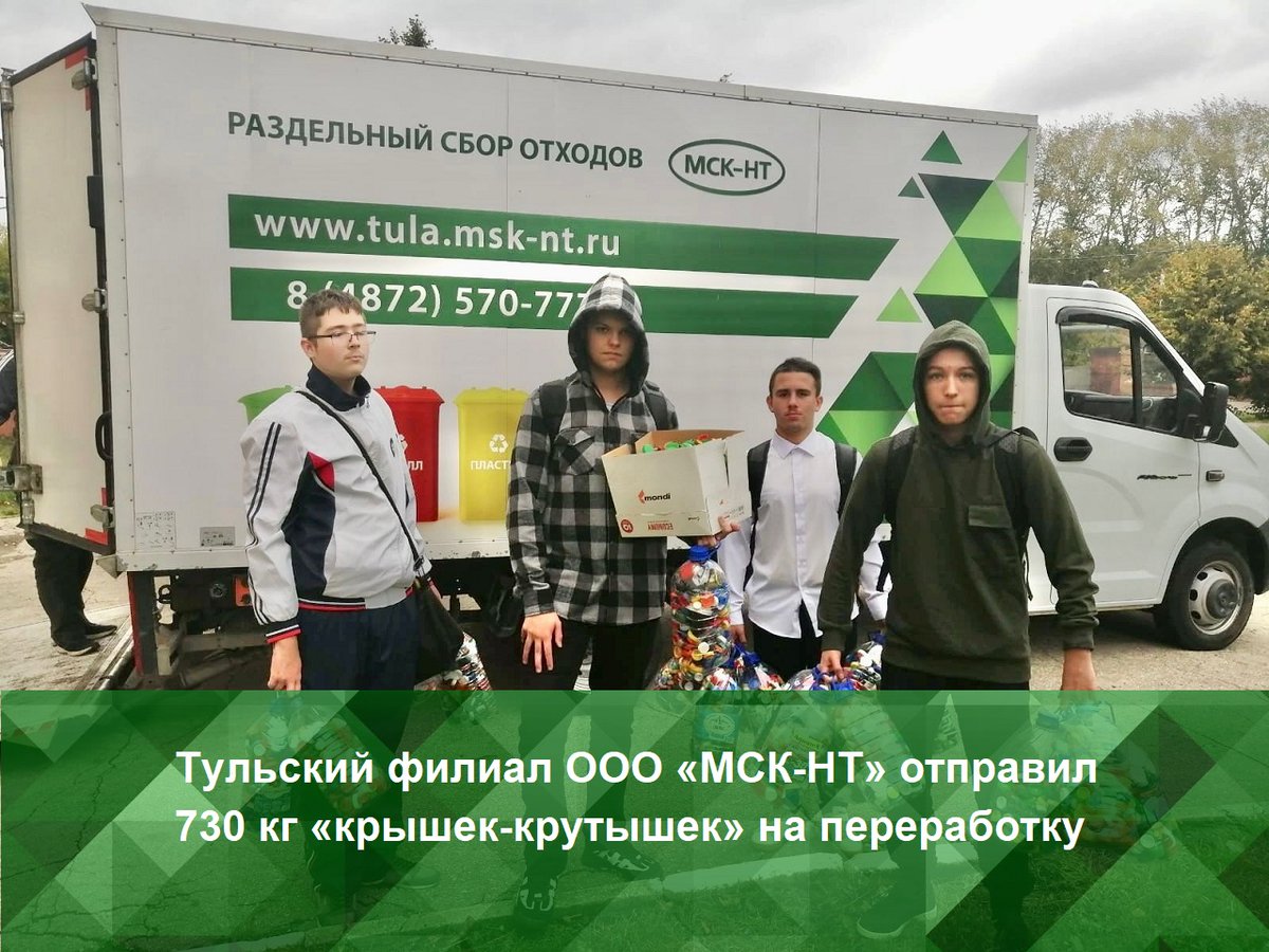msktula's tweet photo. https://t.co/eL5oKOsP0X https://t.co/7qeghGxpyR