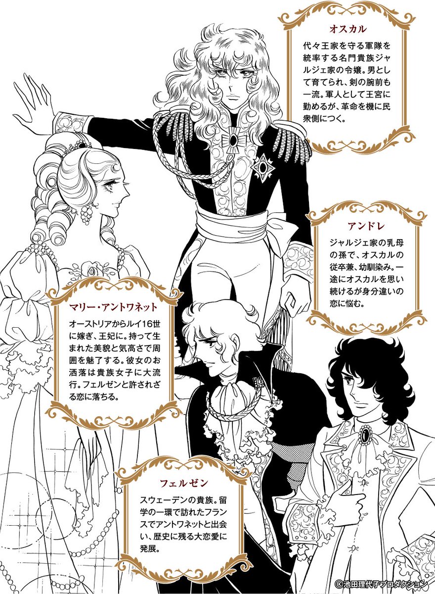 FdGx8hcaMAE-1mX.jpg?format=jpg