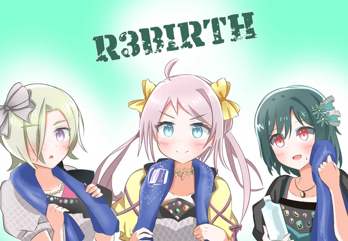 #とりあえず俺の描いた鐘嵐珠を見てくれ 