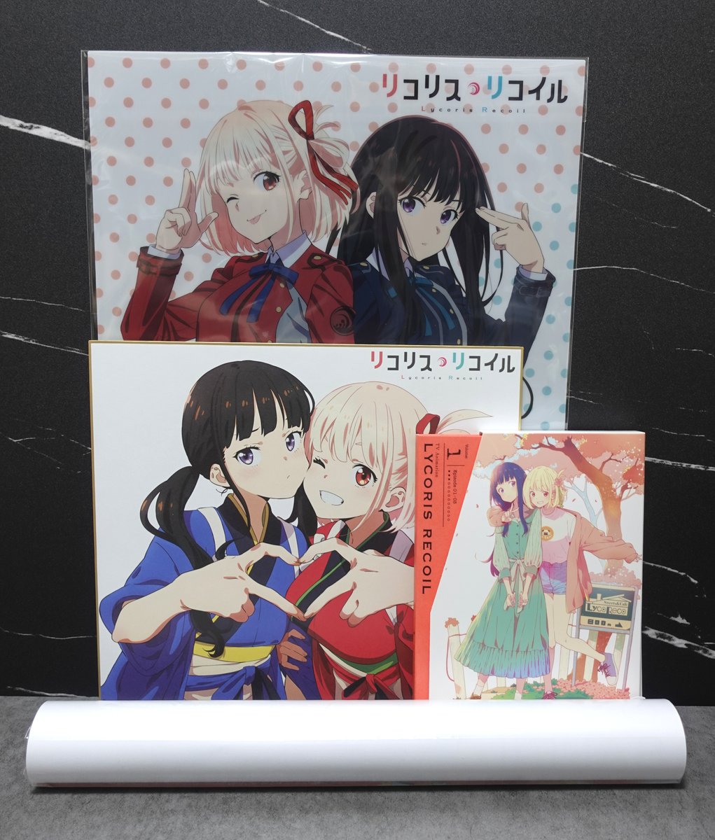 ao5000's tweet photo. やったー　リコリス・リコイル Blu-ray 1巻　届きました！　やけにでっかい箱で届いたと思ったら二重梱包されてました。鑑賞するの楽しみ😆
#リコリコ https://t.co/plZfORSak8