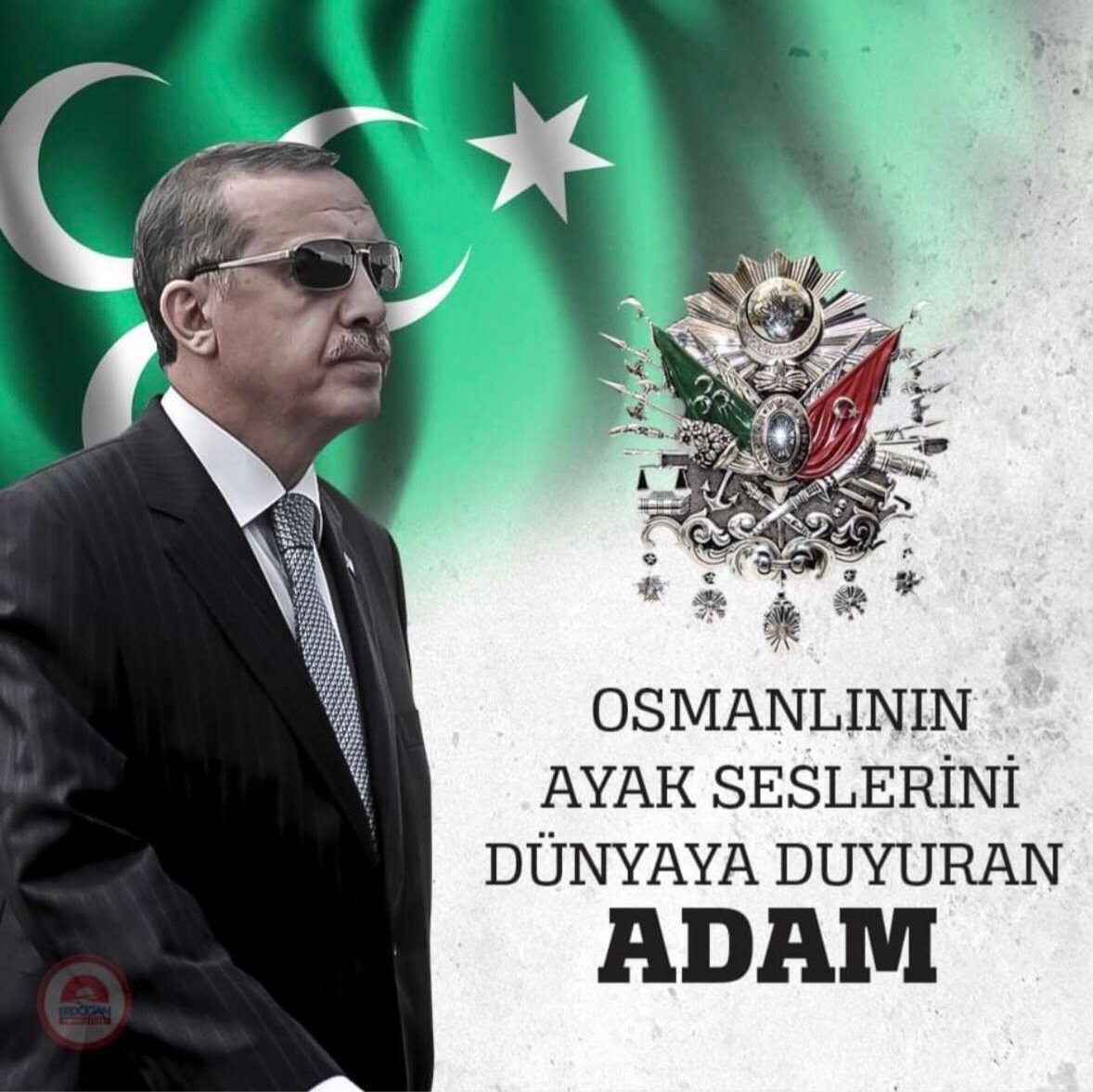 🇹🇷🄰🄽🅃🇹🇷 on Twitter: "DÜNYA BEŞTEN BÜYÜKTÜR"