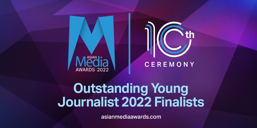 asianmediaaward's tweet photo. Outstanding Young Journalist 2022 Finalists (1/2):
Aisha Zahid, Correspondent -@AishaZahid @SkyNews,
Amrit Singh Mann, Broadcast Journalist-@amritsmannz @SkyNews,
Baldeep Chahal, Broadcast Journalist-@Chahal___ @bbcasiannetwork,
Alyshea Chand, Digital News Producer-@alysheac @itn https://t.co/fjHJDhGF6h