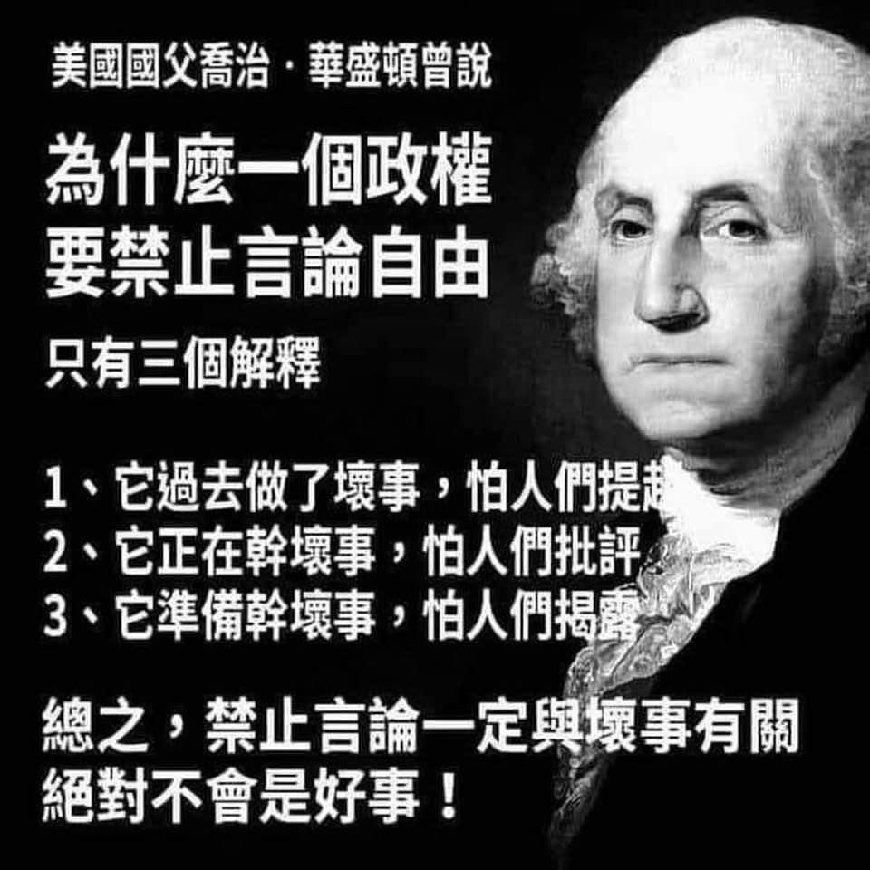 ChinaTruth's tweet photo. https://t.co/OVik5VAa0y