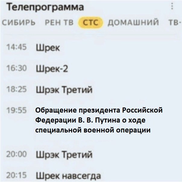 Театр экспрессивного мастерства и переигрывания tweet media