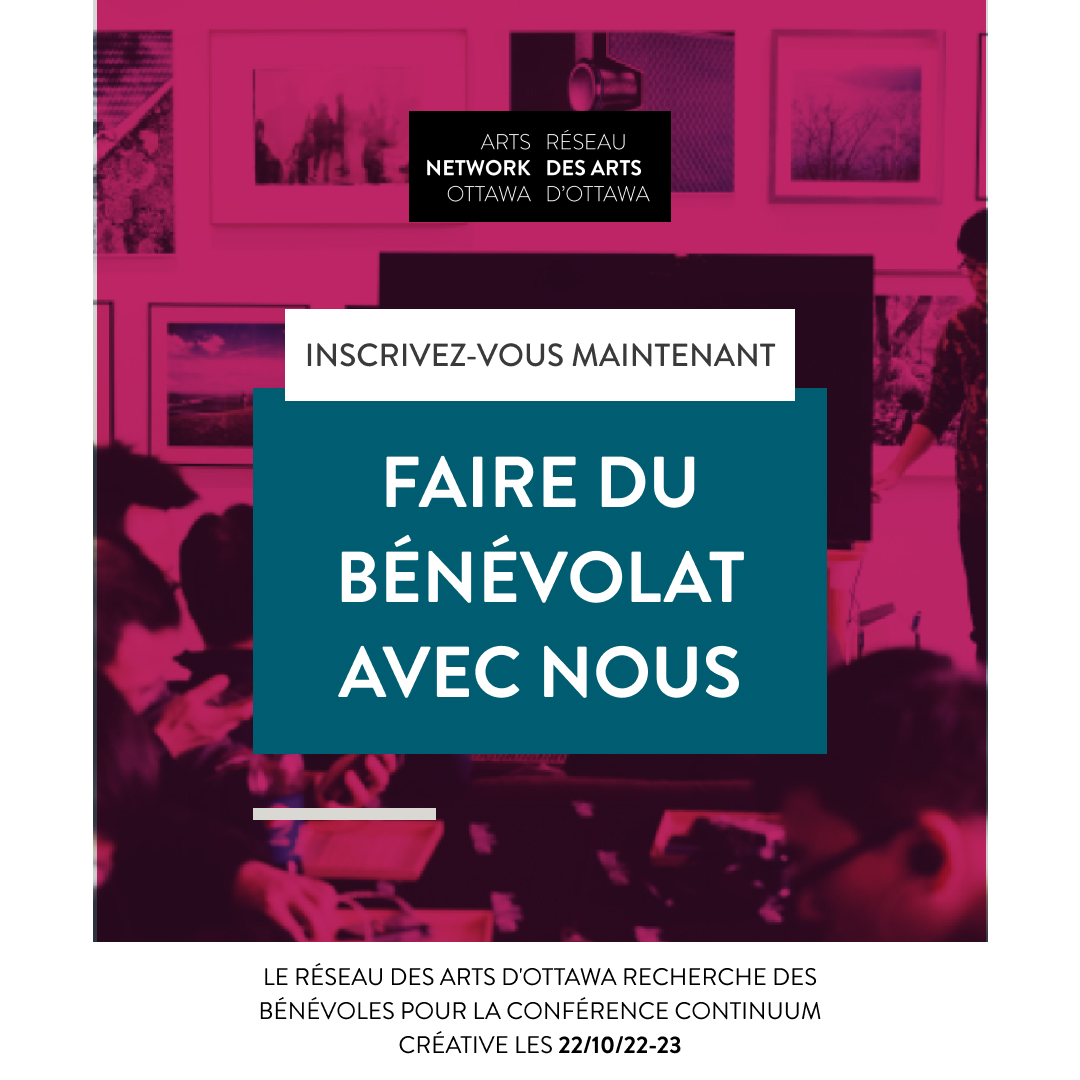 CALL FOR VOLUNTEERS‼️ Oct. 22-23
We are seeking volunteers to help with our Creative Continuum Conference at Carleton University’s Innovation Hub.
----------------
APPEL AU VOLONTAIRES ‼️ 22-23 Oct.

artsnetottawa.member365.ca/publicFr/form/…