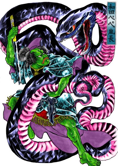 FAKERARES_XCP's tweet photo. WADAPEPE
Series 9
Card 45
Issuance: 100

Another OG RARE PEPE artist drop kicks in with FAKE RARES 

Welcome the Warrior Style Master @7cryptocurrency who has created some great cards and a recent PEPE PFP hit

https://t.co/GIryXHuQZo https://t.co/fnZypcio99