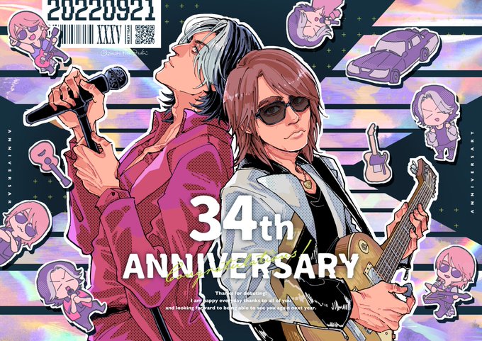 健康第一 のイラスト マンガ作品 98 件 Twoucan