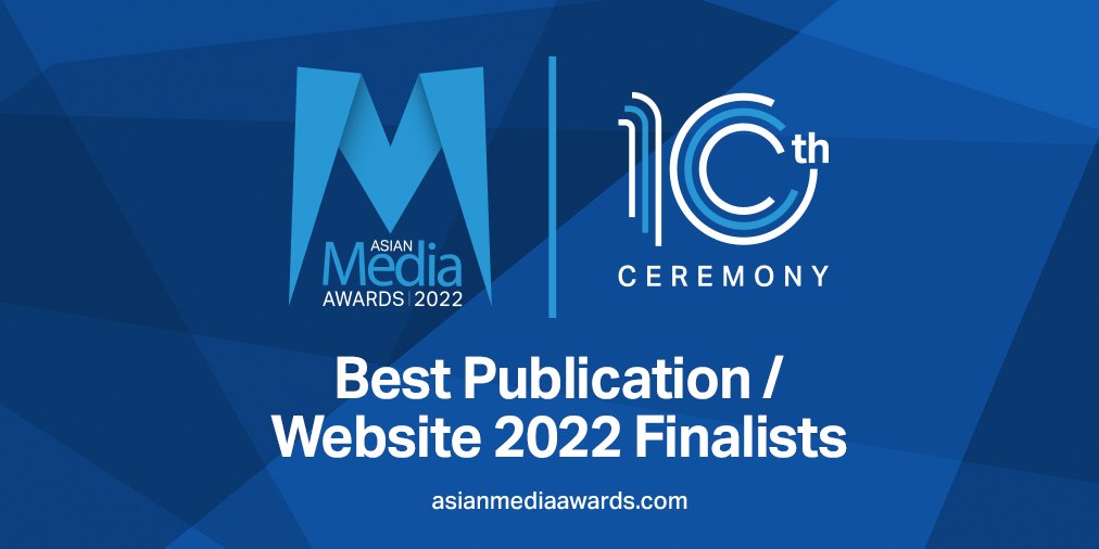 EditorASNews's tweet photo. We are absolutely delighted to be a finalist for this year's @asianmediaaward - Best publication. This one is for our readers 🙏 Thank you. Great to see good friends also finalists in the same category. Congrats &amp; best of luck to all. #AsianStandard https://t.co/XlQOf9DfOs