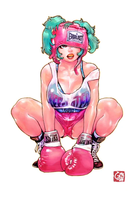 おやすみなさい 