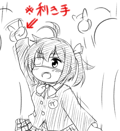 ペンタブリハビリ

アニエラでぶんまわしすぎて
利き手が重いのがつらい 