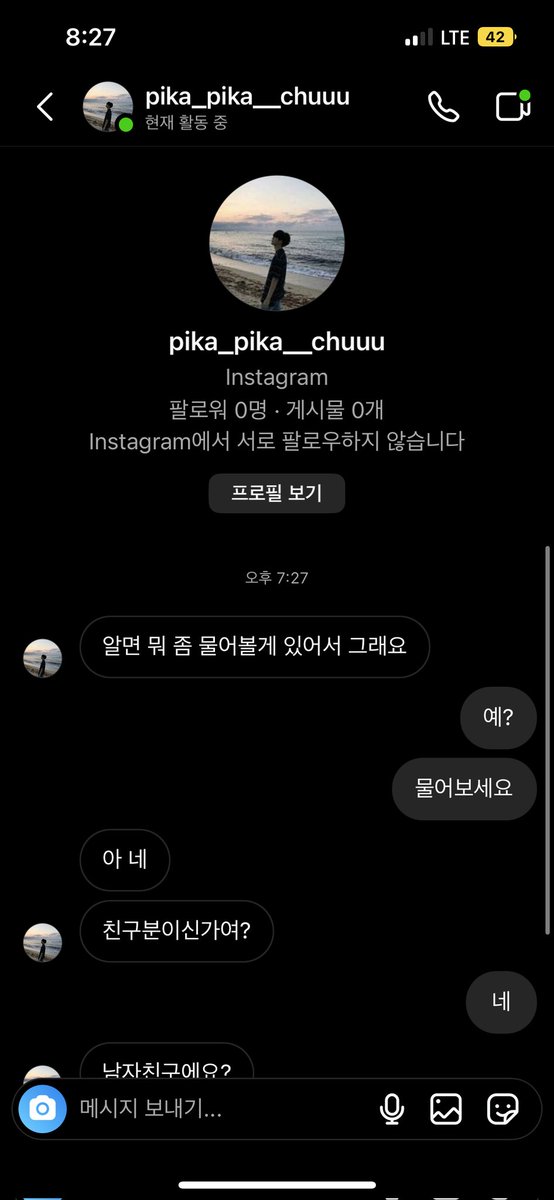 медовая | honey 🍯황리아 tweet media