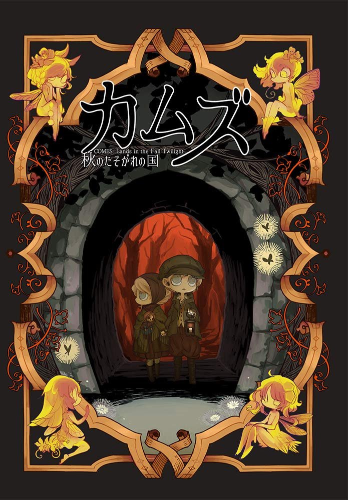 SilverVineRPG tweet picture