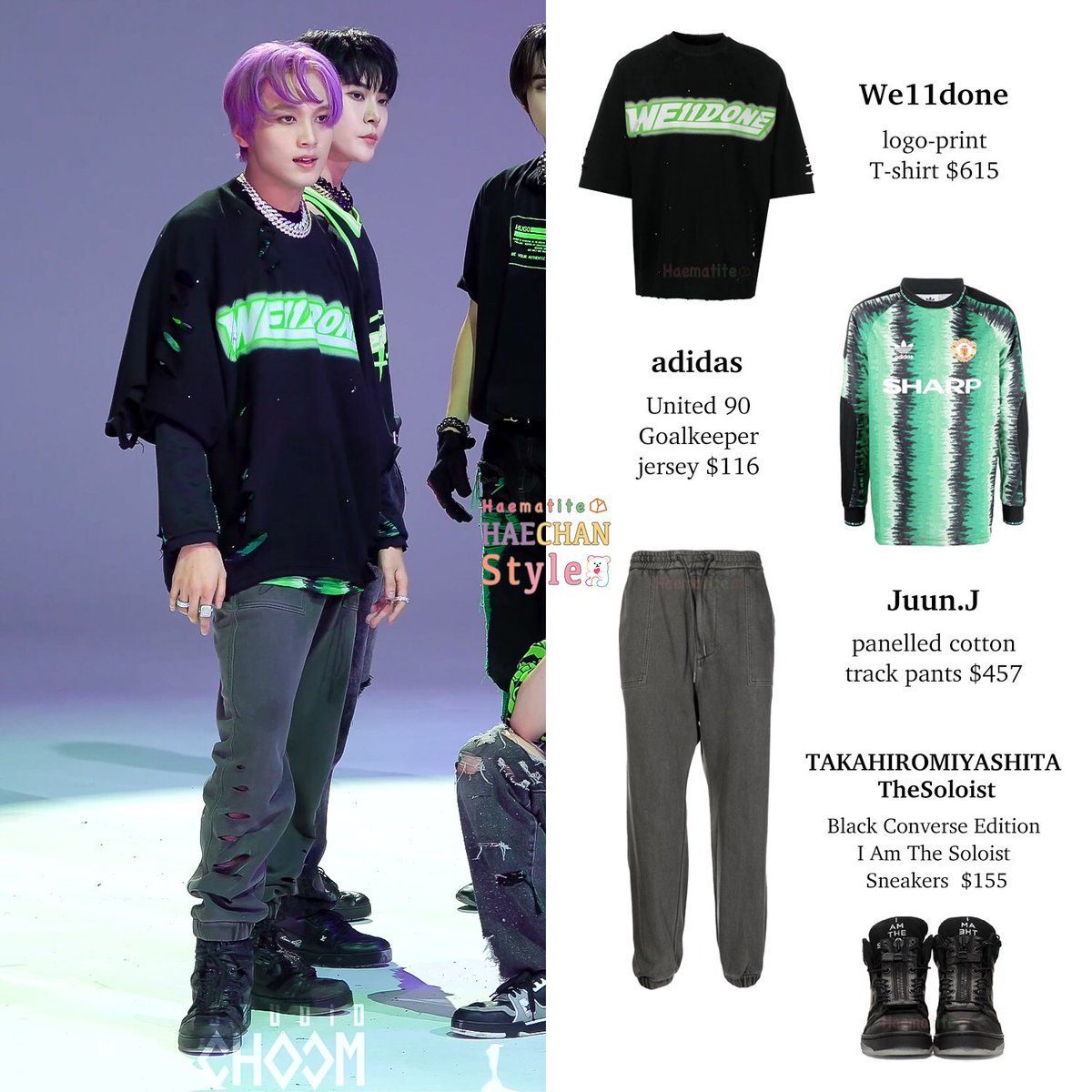 220920 STUDIO CHOOM update We11done adidas Juun.J