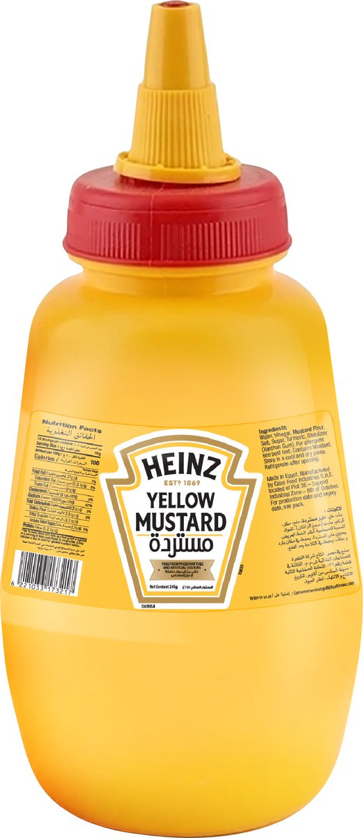 Mustard مصطردل tweet media