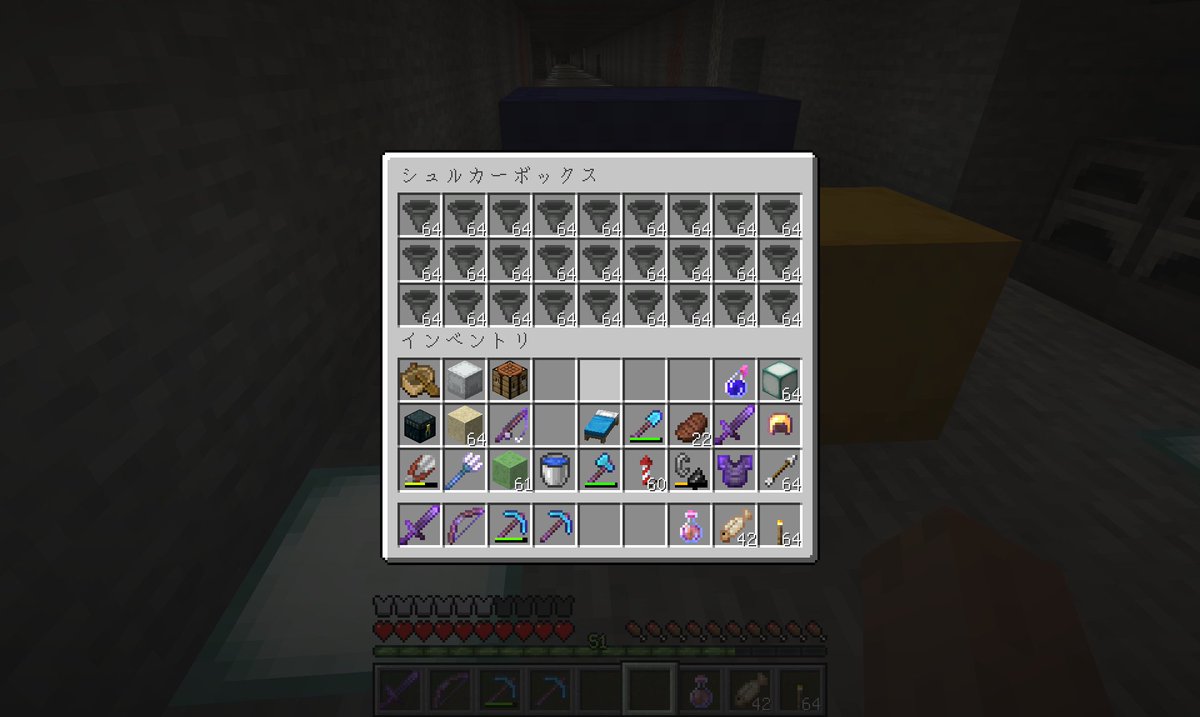 minecraftMiur's tweet photo. 3連休に数か月ぶりにマイクラやった。やりたいことは沢山あるけど、とりあえず鉄インゴット集めまくって、58x58に敷き詰める分のホッパーが用意できた。(^^) 
 #マイクラ #マインクラフト #Minecraft https://t.co/yjR1D3ZW5X