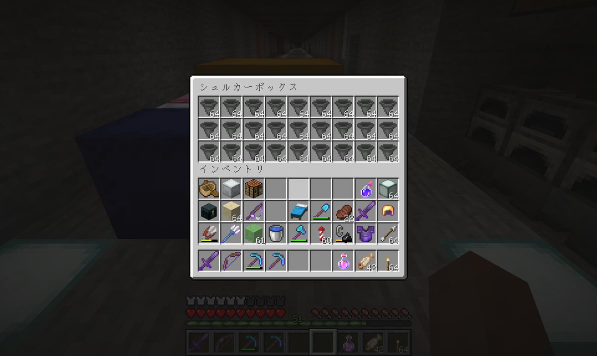 minecraftMiur's tweet photo. 3連休に数か月ぶりにマイクラやった。やりたいことは沢山あるけど、とりあえず鉄インゴット集めまくって、58x58に敷き詰める分のホッパーが用意できた。(^^) 
 #マイクラ #マインクラフト #Minecraft https://t.co/yjR1D3ZW5X