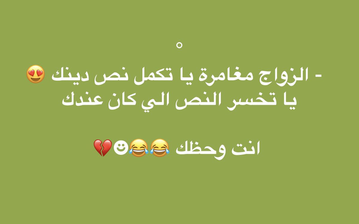 a_oc80's tweet photo. @AboFlah_1 https://t.co/ooaj6xjaQq