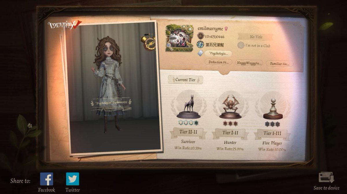 I'm playing Identity V. Fancy a game?