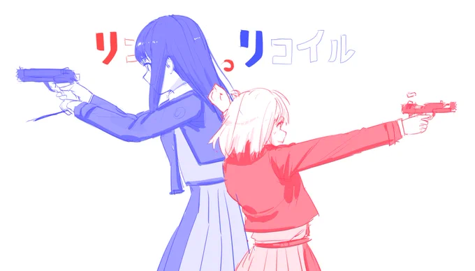 リコリス・リコイルを観ました #リコリコ 