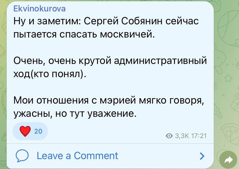 Куда отправляют служить москвичей
