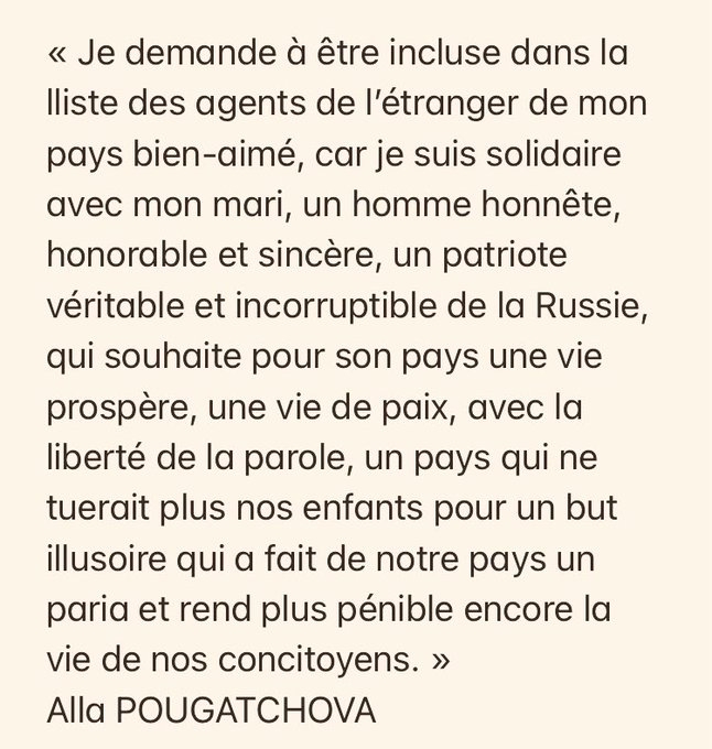YvesDON's tweet photo. @DmytroKuleba L'Heure du #Monde2✨ Des "référendums" factices n'y changeront rien. Aucune «mobilisation» hybride non plus. La Russie a été & reste 1 agresseur occupant illégalement des parties du territoire #ukrainien. L'#Ukraine continuera à libérer ses territoires quoi que dise la #Russie.✌️ https://t.co/p3RL5zrV4I
