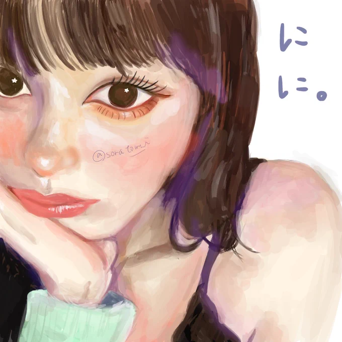 ににがお気に入りなニナちゃんあまりにも可愛い。でもアイコンはウルトラ美人なの推せる。 #にに推しと繋がりたい#ににと秘密のトークルーム#NINA #NiziUfanart 