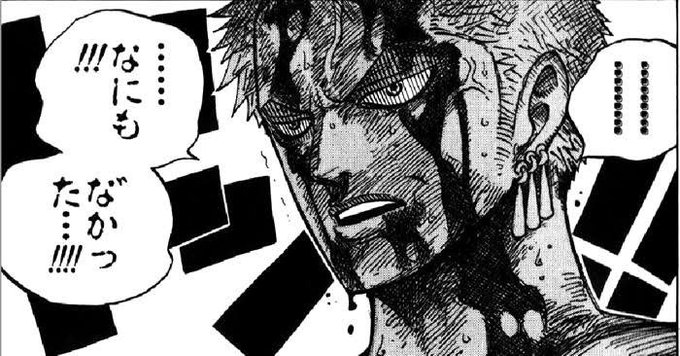 誰か恋バナしようぜ!!じゃあオレのエピソードからね!!えっとね!!えーっと…… 