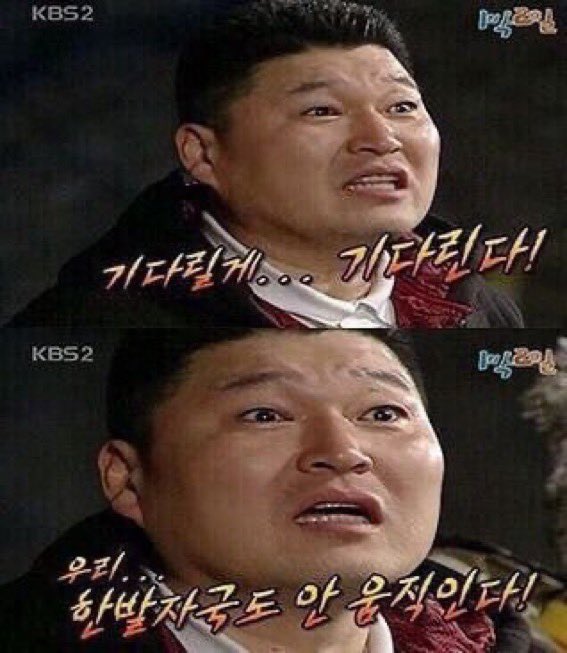 브이앱 기다린다...