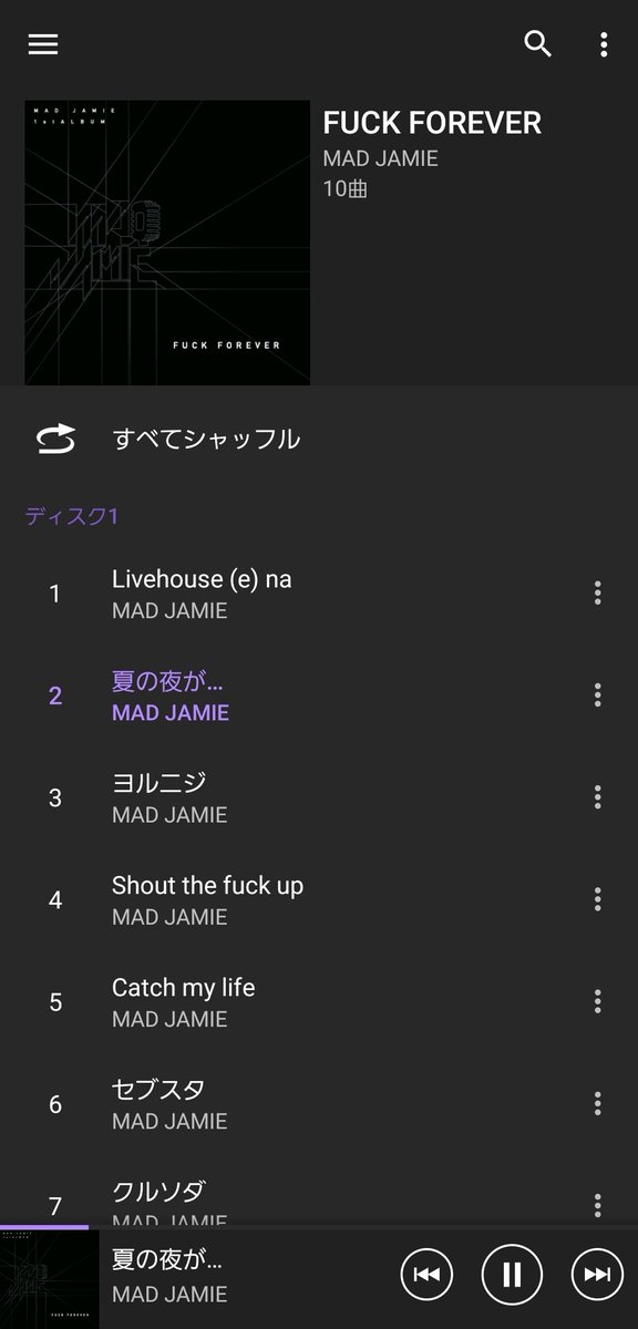sosuyMAD's tweet photo. めちゃくちゃ名盤だよなあ。
これだけでは生きていけないけど、これがあれば生きていける
#MADJAMIE
#FUCKFOREVER https://t.co/3R3WbLjBQq