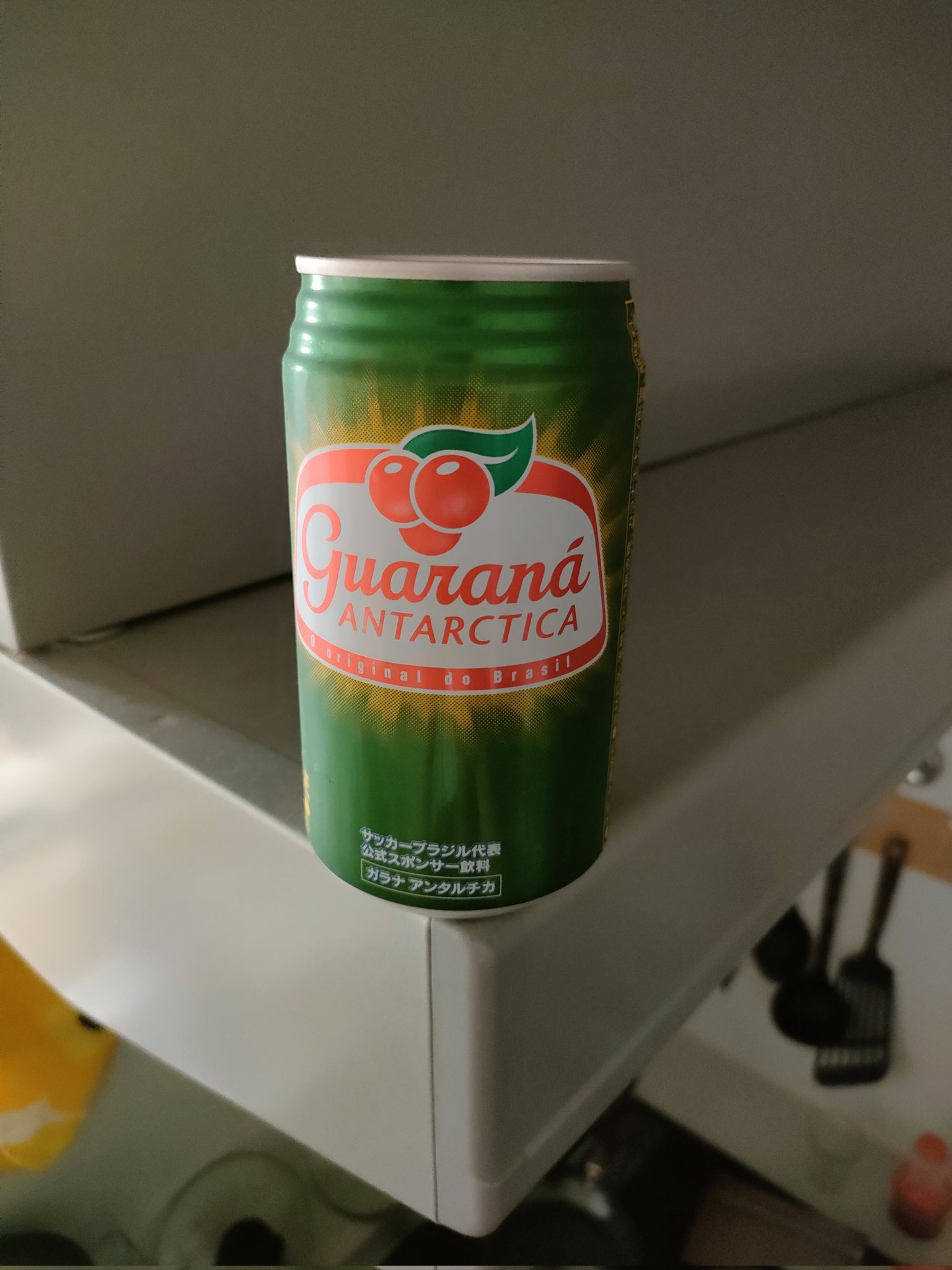 ガラナ アンタルチカjp公式 22 8 18で101歳になりました Guaranajapan Twitter