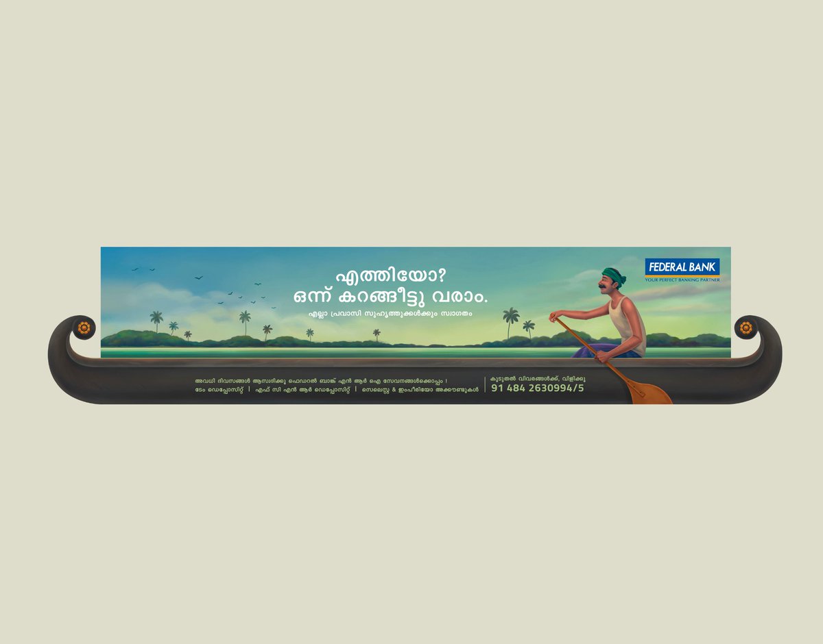 popkoncreatives's tweet photo. A Padippura where eyes long for us, a Chayakkada stacked with lip-smacking cherukadikal, and a Chundanvallam that takes us on a mesmerizing sail are typical Kerala factors that keep us calling home. The NRI campaign for Federal Bank is a welcome back note to NRI Malayalees. https://t.co/NQYGXalPME