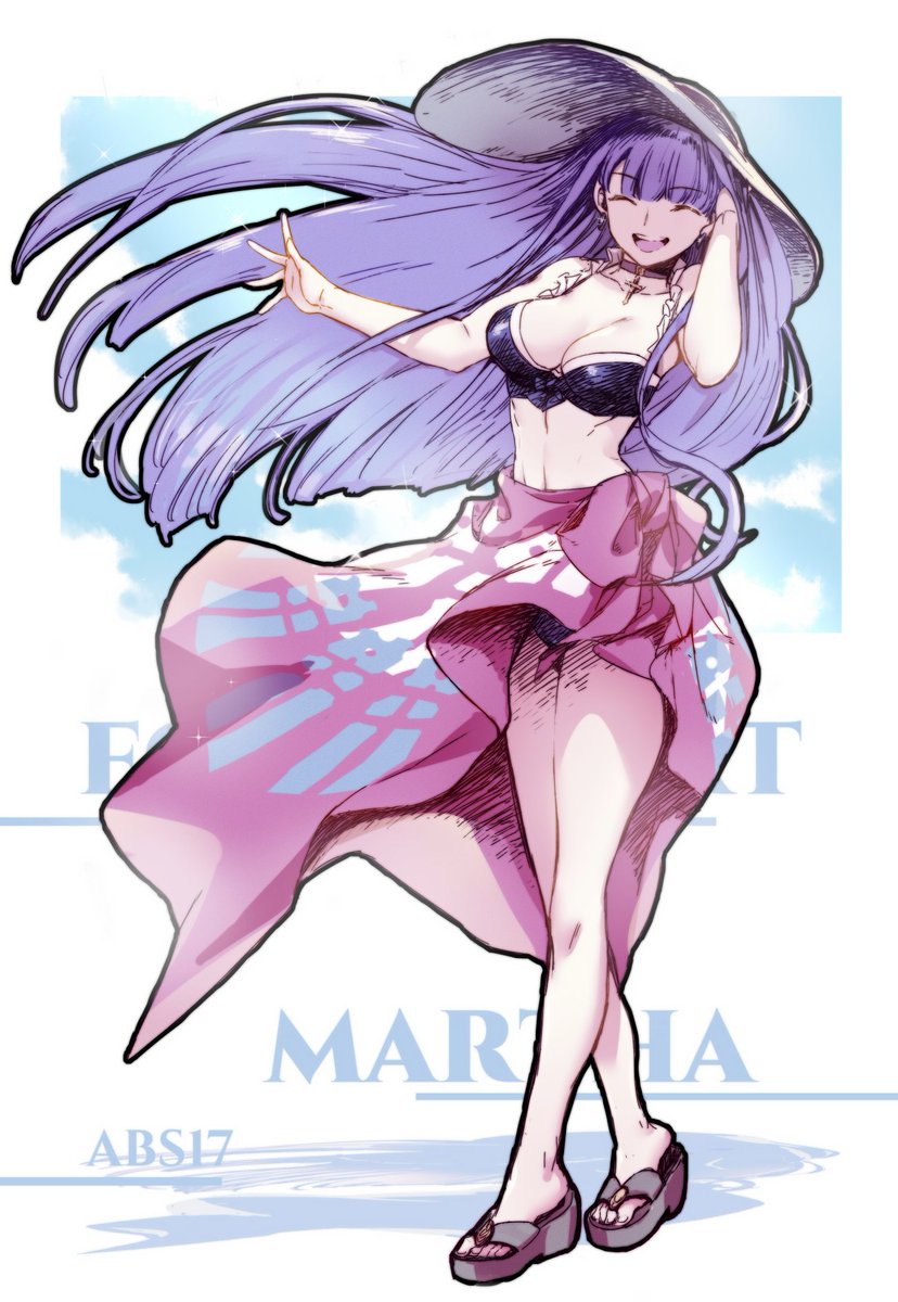 — ¡Querido!...  O bueno... Ya no sé si decirte Master o Yagami Kun. —