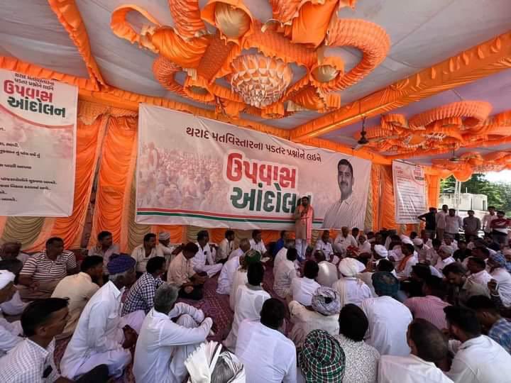 મત વિસ્તારના પ્રશ્ર્નો માટે છેલ્લા ચાર દિવસથી થરાદના ધારાસભ્યશ્રી ગુલાબસિંહ રાજપૂત ઉપવાસ પર ઉતરેલ છે. આજે તેઓની તબિયત કથળતા ડોક્ટર્સ આવેલ છે તે સમાચારથી ચિંતિત છું. સરકાર સકારાત્મક પ્રતિભાવ આપે. ગુલાબસિંહ અનશન છોડે તેવી વિનંતી. જન આશિર્વાદથી કોંગ્રેસ સરકાર બનશે તે પ્રશ્નો ઉકેલશે.
