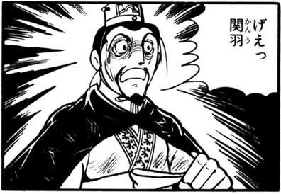 可哀想な人言わないwww