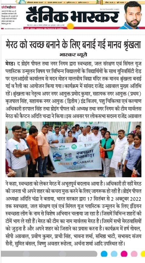 Indravijay2's tweet photo. https://t.co/R2kuo45KMR