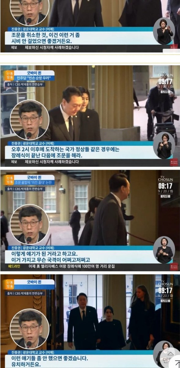 🎗💙잼나래💙1⃣ tweet media