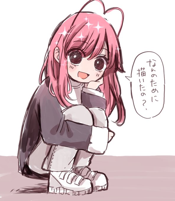猫屋敷あも先生ほんとかわいくてストイックで最強にすき!! #ブルーピリオド 