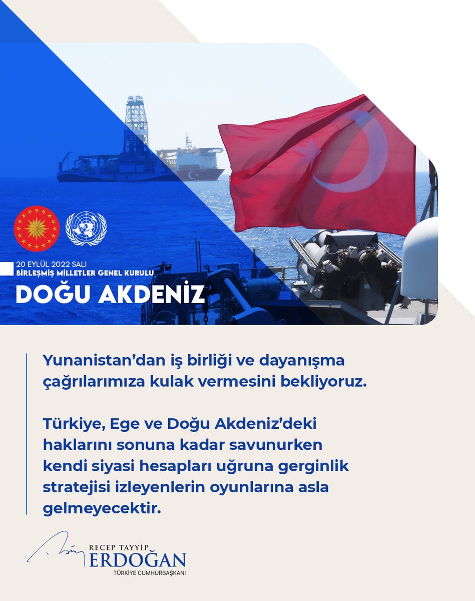Yunanistan’dan iş birliği ve dayanışma çağrılarımıza kulak vermesini bekliyoruz. #UNGA