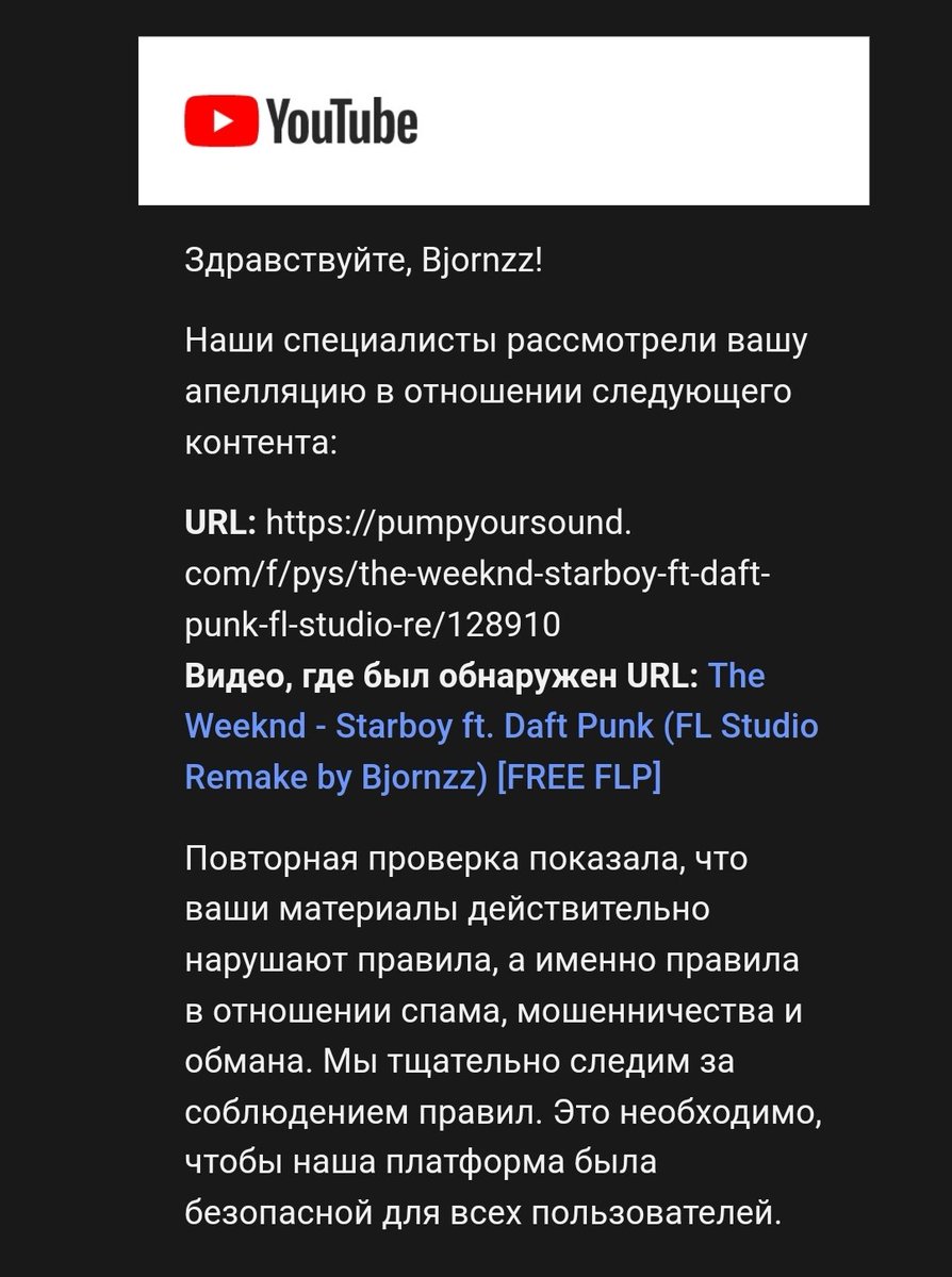 Bjornzz tweet media
