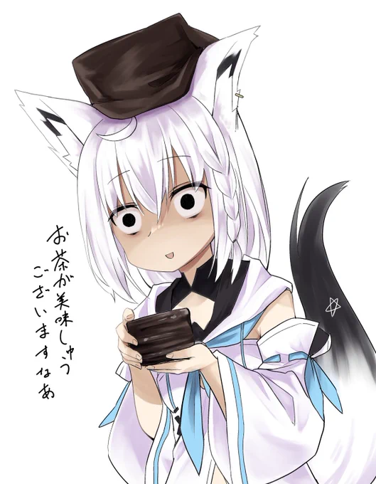 何がとは言いませぬが楽しまれているご様子#絵フブキ 