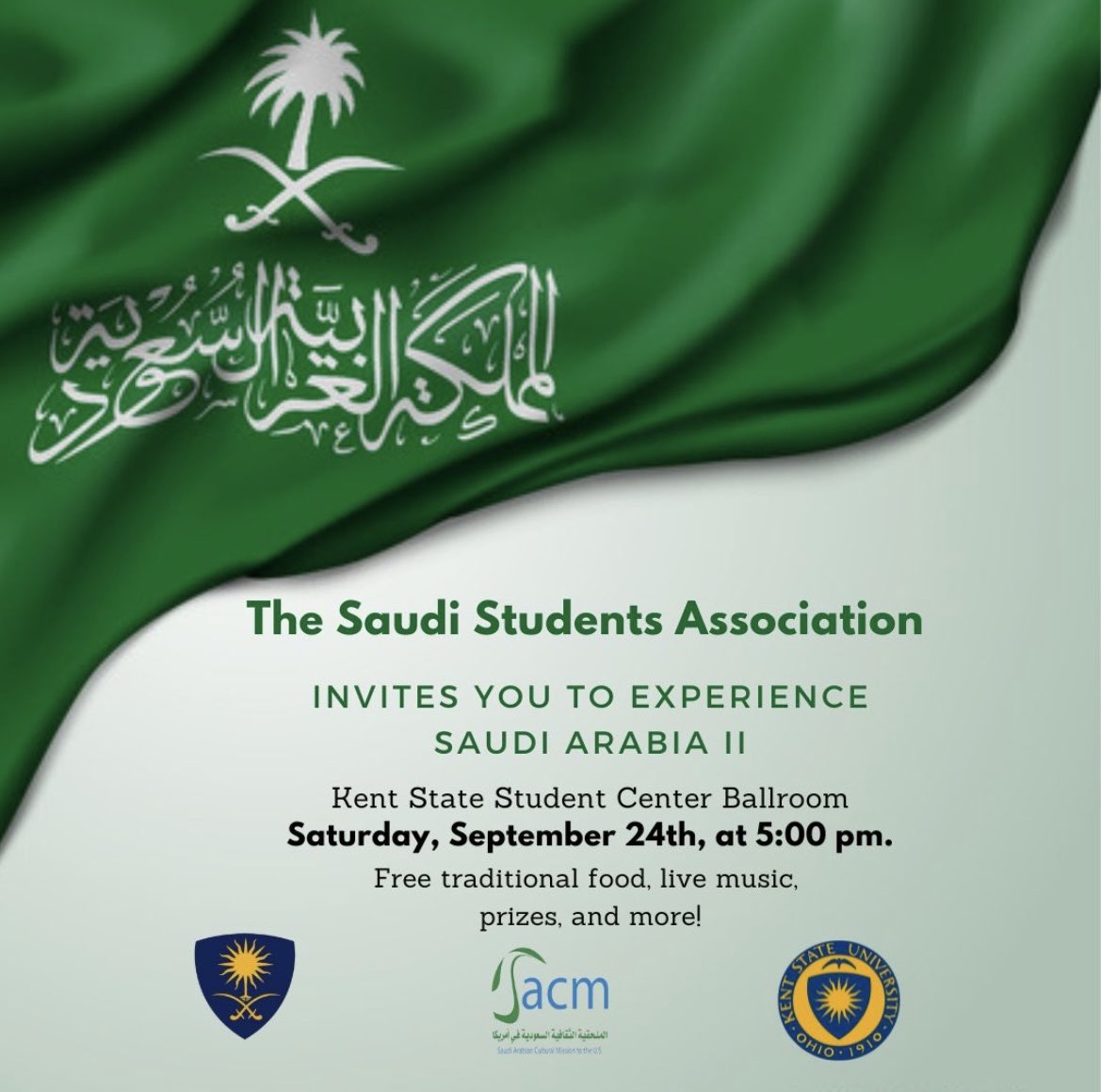 SSAKENT's tweet photo. يسر نادي الطلبة السعودي في جامعة كينت ستيت الاعلان عن احتفال اليوم الوطني الثاني والتسعين للمملكة العربية السعودية، والذي سيتم اقامته في حرم جامعة كينت ستيت يوم السبت ٢٤ سبتمبر ٢٠٢٢م في Kent State Student Center Ballroom في تمام الساعة الخامسة.

فحياكم الله جميعًا https://t.co/iDH2PQmfzs