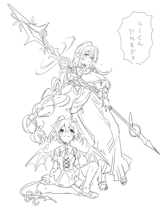 寝よう 