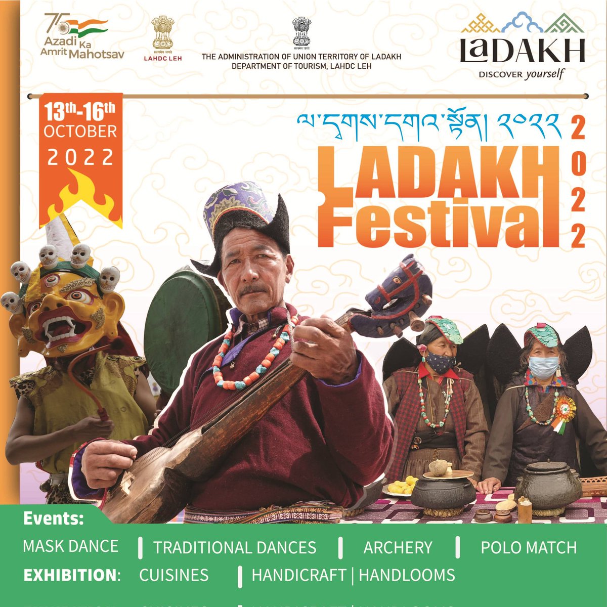 LAHDC LEH (@lahdc_leh) on Twitter photo Much-awaited #LadakhFestival to commence from 13th to 16th Oct in Leh this year.
Come and join us in celebrating #LadakhFestival together!
<a href="/tashi_gyalson/">Tashi Gyalson</a> <a href="/Angchuk5/">Dy.Chairman LAHDC Leh</a> <a href="/StanChosphel/">Stanzin Chosphel</a> <a href="/yakzee_tashi/">Tashi Yakzee 🇮🇳</a> <a href="/tourismgoi/">Ministry of Tourism</a> <a href="/utladakhtourism/">Ladakh Tourism</a> @sectourismutl <a href="/DC_Leh_Official/">Deputy Commissioner Leh</a> <a href="/DIPR_Leh/">DIPR Leh</a> <a href="/ddnewsladakh/">DD NEWS LADAKH</a> Much-awaited #LadakhFestival to commence from 13th to 16th Oct in Leh this year.
Come and join us in celebrating #LadakhFestival together!
<a href="/tashi_gyalson/">Tashi Gyalson</a> <a href="/Angchuk5/">Dy.Chairman LAHDC Leh</a> <a href="/StanChosphel/">Stanzin Chosphel</a> <a href="/yakzee_tashi/">Tashi Yakzee 🇮🇳</a> <a href="/tourismgoi/">Ministry of Tourism</a> <a href="/utladakhtourism/">Ladakh Tourism</a> @sectourismutl <a href="/DC_Leh_Official/">Deputy Commissioner Leh</a> <a href="/DIPR_Leh/">DIPR Leh</a> <a href="/ddnewsladakh/">DD NEWS LADAKH</a>