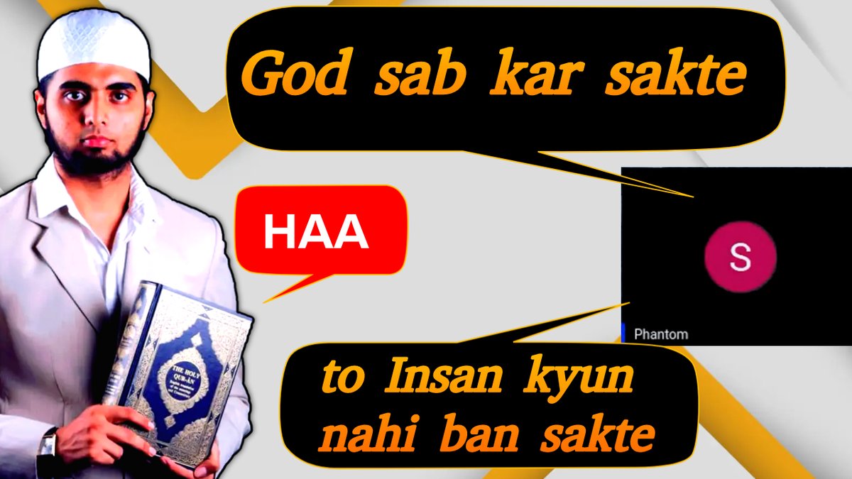 IRPCindia's tweet photo. Video: https://t.co/5kAJlSAuJC
Agnostic + Hindu Phantom apne hi argument me fase - God Insan kyun nahi ban skte
Agnostic Phantom trapped in his own argument
Agar Eeshwar sab kuc kar sakte hai to insan kyun nahi ban sakte?
#ALLAH #अल्लाह
#God #ईश्वर
#Human #इंसान
#Awtar #अवतार https://t.co/00WRq4anXE