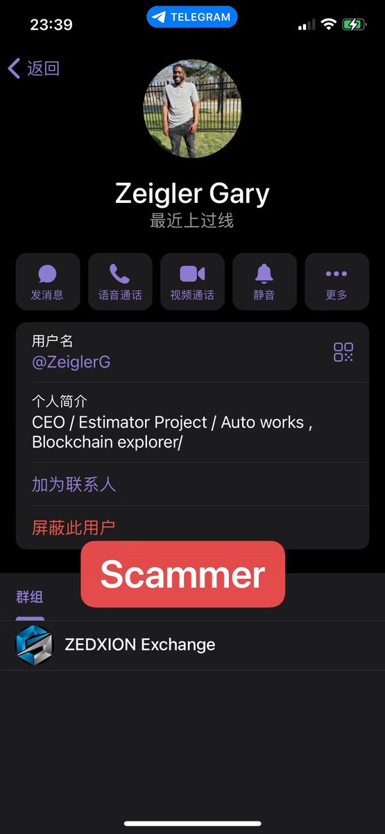 ZedxionC's tweet photo. #zedxion ‼️BEWARE OF SCAMMERS‼️
 We will not ask you for funds or private keys.
 We will not give you addresses to send funds
 We will never DM you to send us token. https://t.co/w4zTIYmL1v