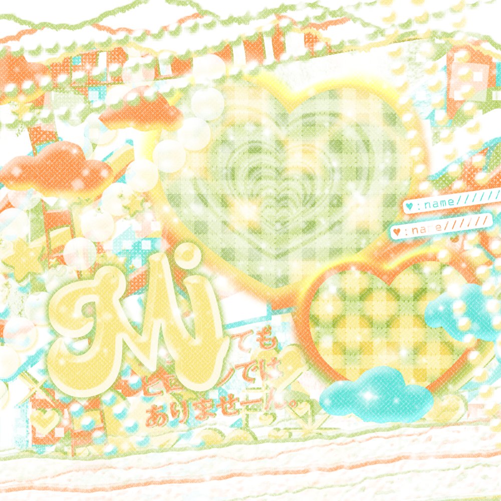 แจกสีนี้1คน เวลา 00:00 เมนชั่นก่อนไม่นับนะคะ