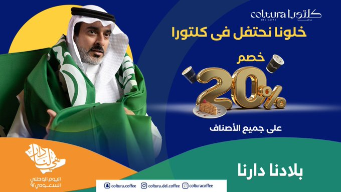 الصورة